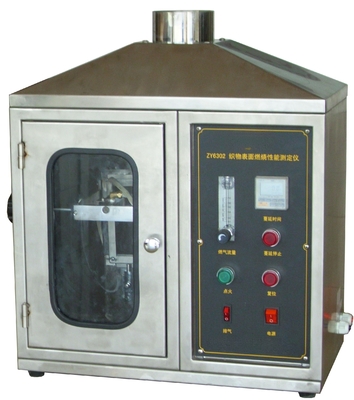 Good price اختبار قابلية النسيج للحرق والحرق ISO 10047 البناء القوي الانترنت